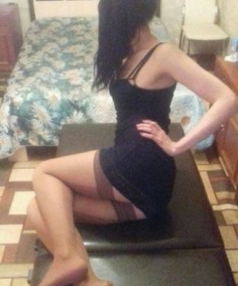 Эмилия